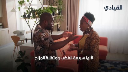 10 أنواع من النساء لا تتزوج بهن إطلاقاً