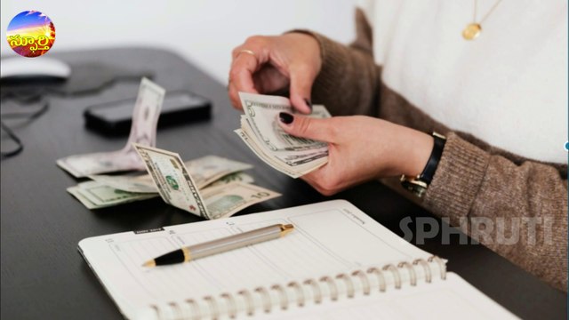 ఉప్పు తో మీరు ఇలా చేసి చూడండి ఇక ఇంట్లో డబ్బే డబ్బు REMEDIES WITH SALT FOR MONEY