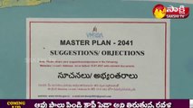 విశాఖ మాస్టర్ ప్లాన్ పై కొనసాగుతున్న కసరత్తు