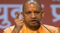 People should not tolerate those who shoot Ram Bhakts: Yogi