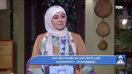 لو بتشوف كوابيس وعايز تشوف رؤية جميلة في المنام.. شوف الطريقة دي