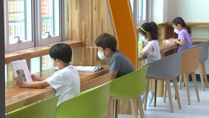 획일적 학교는 옛말...'공간 혁신' 속속 개교 / YTN