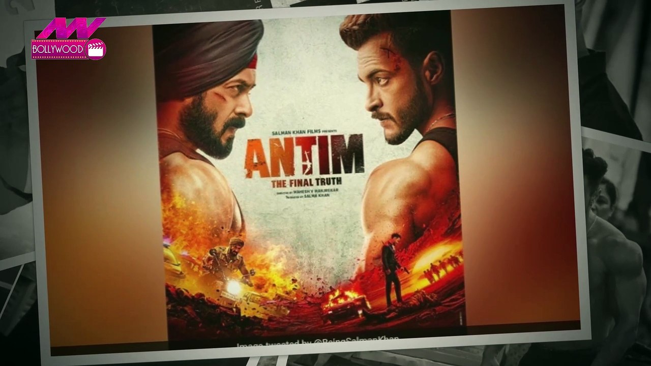 सलमान खान के साथ आयुष शर्मा फिल्म अंतिम-द फाइनल ट्रुथ में आएंगे नजर  Antim The Final Truth