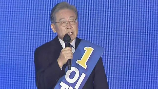 이재명, 1차 슈퍼위크 '압승'...'고발 사주 의혹' 정국 변수 / YTN