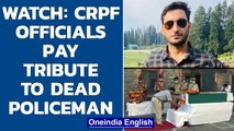 J&K: CRPF officers lay wreaths to pay tribute to police officer Arshid Ahmad | Watch | Oneindia News