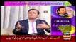 Hamare Mehman | Fiza Shoaib | ARYNews | 12 September 2021