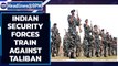 Indian security forces to have training module on Taliban to counter terrorism | Oneindia News