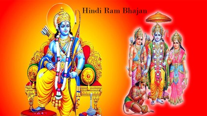 बहुत ही सुन्दर राम भजन | तन में राम मन में राम रोम रोम में राम रे | Priti Tiwari | Ram Bhajan || Hindi Bhajans || Bhakti Geet || Devotional Song