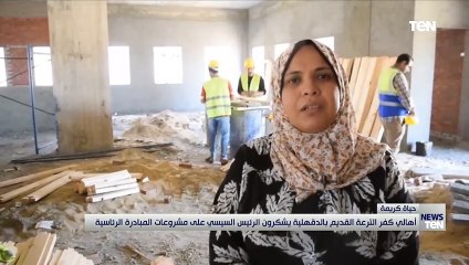 رئيس الأركان وقائد القيادة المركزية الأمريكية يتفقدان تدريبات «النجم الساطع 2021»