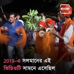 Throwback - When Salman Khan Danced His Heart Out During Ganesh Chaturthi