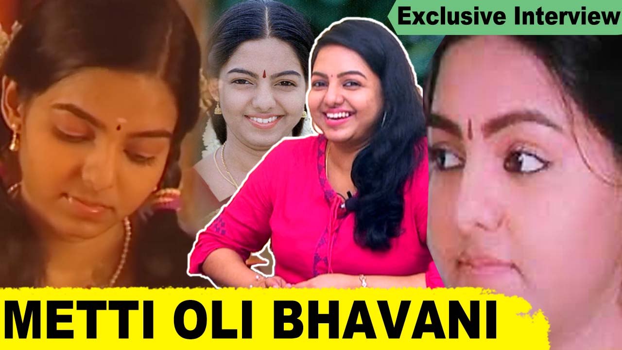 Exclusive : Metti Oli Bhavani Interview - Part 1 | Tamil Filmibeat
