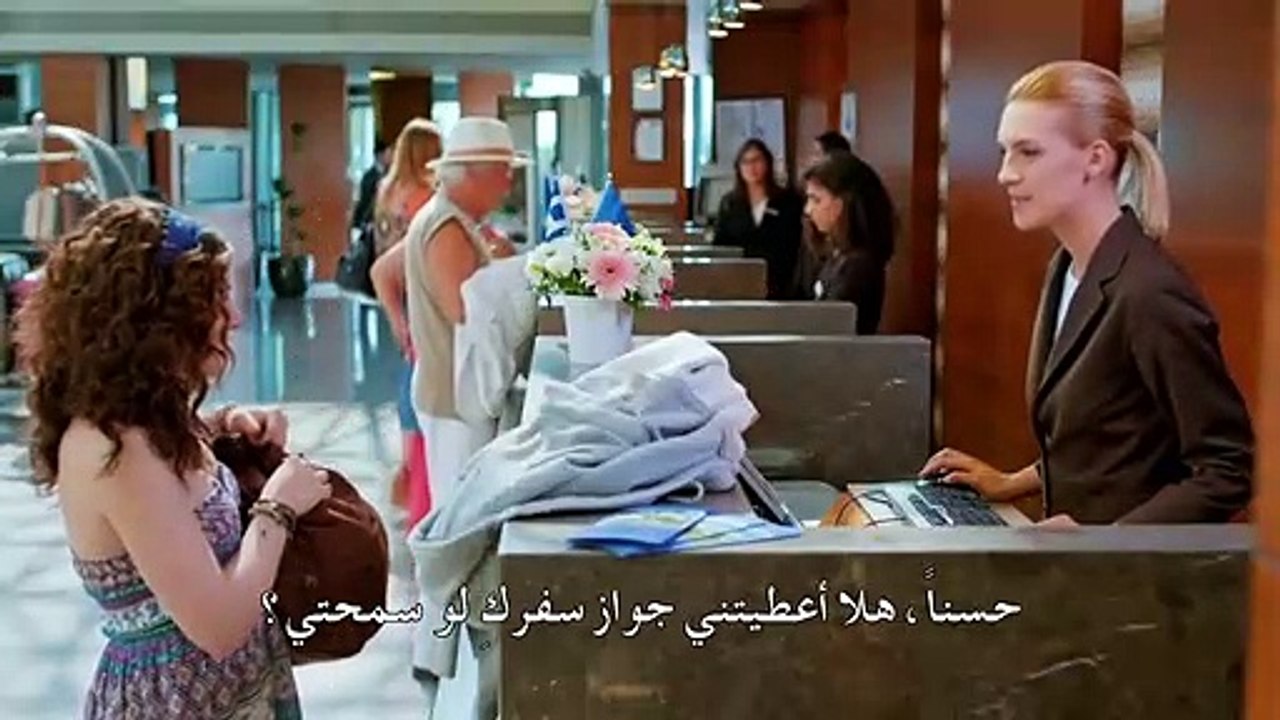 ضنت بأنه اجنبي ولكن 