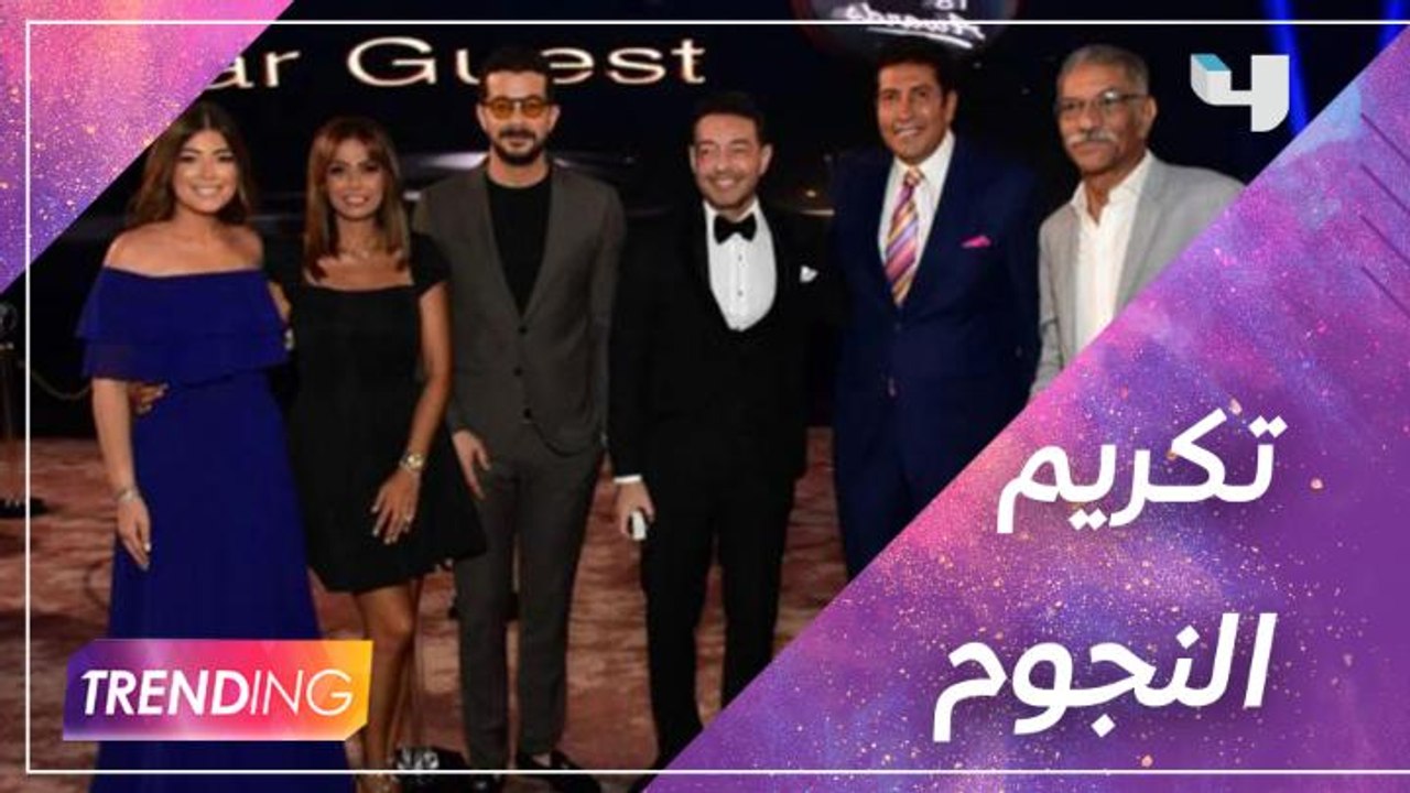 لحظات مميزة أثناء تكريم النجوم بحفل جوائز الدير جيست