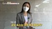[INCIDENT] Apartments with more guests than residents?, 생방송 오늘 아침 210913