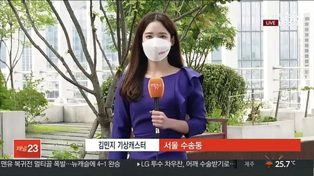 [날씨] 태풍 찬투 간접영향…제주 최고 500㎜ 폭우