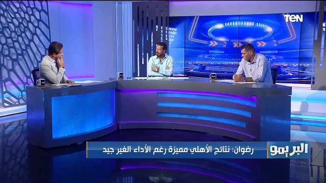 محمود أبو الدهب وأحمد رضوان في البريمو للحديث عن مباراة السوبر وتعيين كارلوس كيروش مدرب لمنتخب مصر