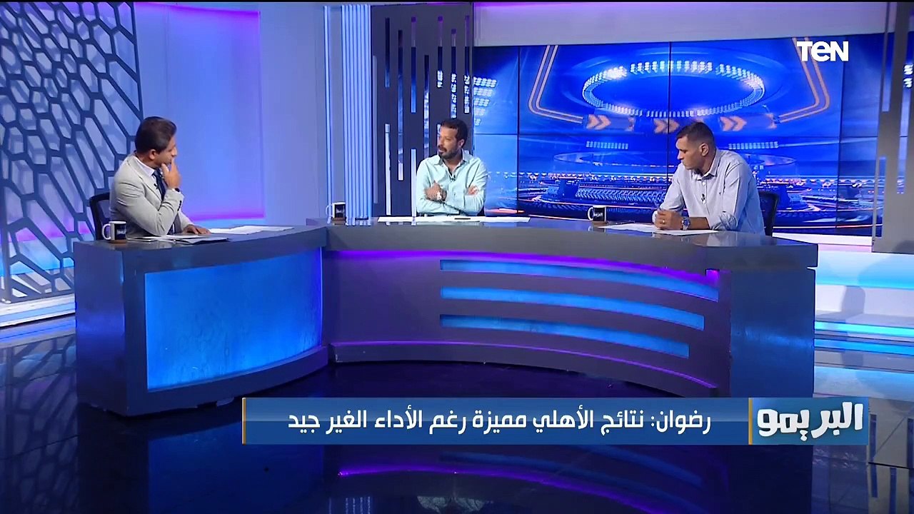 محمود أبو الدهب وأحمد رضوان في البريمو للحديث عن مباراة السوبر وتعيين كارلوس كيروش مدرب لمنتخب مصر