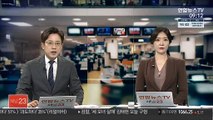 공정위, 카카오 김범수 제재 착수…'계열사 누락' 혐의