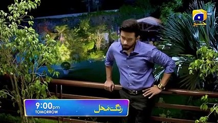 Rang Mahal - Mega Ep 45 & 46 Promo - Tomorrow at 9-00 PM only on Har Pal_2