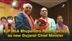 BJP MLA Bhupendra Patel elected as new Gujarat Chief Minister