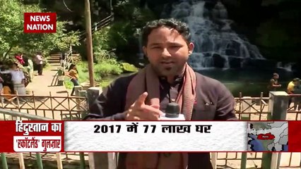 Corona से Meghalaya की राजधानी Shillong में ठप हो गया Tourism, देखें ग्राउंड रिपोर्ट