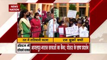 Bihar: Girl Students Go on Rampage After Being Asked to Wear Burqa