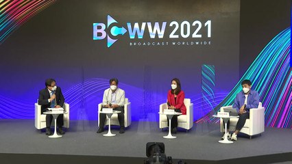 아시아최대 방송영상마켓 BCWW, K 콘텐츠 인기 속 성황리 폐막 / YTN