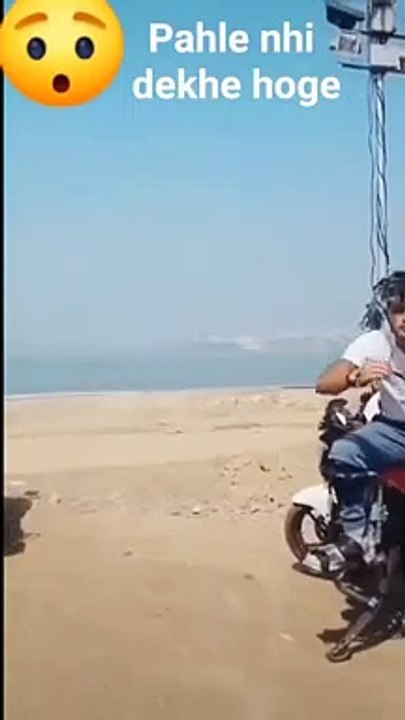 FUN TIME