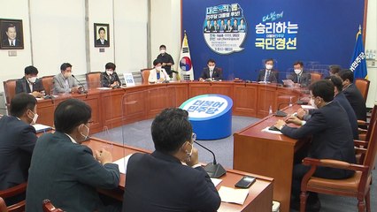 민주당 "박지원 개입 운운은 엉터리 삼류 정치소설" / YTN