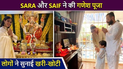 Sara Ali Khan & Saif Ali Khan Insulted For Celebrating Ganesh Chaturthi 2021