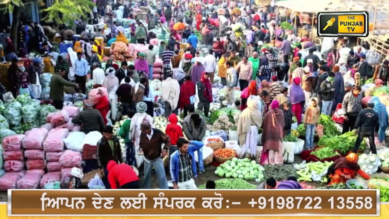 ਪੰਜਾਬੀ ਖ਼ਬਰਾਂ | Punjabi News | Punjabi Prime Time | Farmers Protest | Judge Singh Chahal | 12 Sep 21