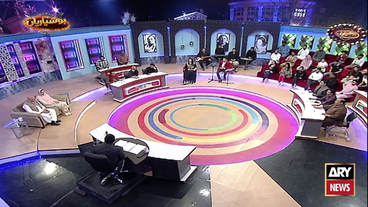 Hoshyarian - Chaudhry Mohammad Sarwar & Parveen Sarwar - 11th SEPTEMBER 2021