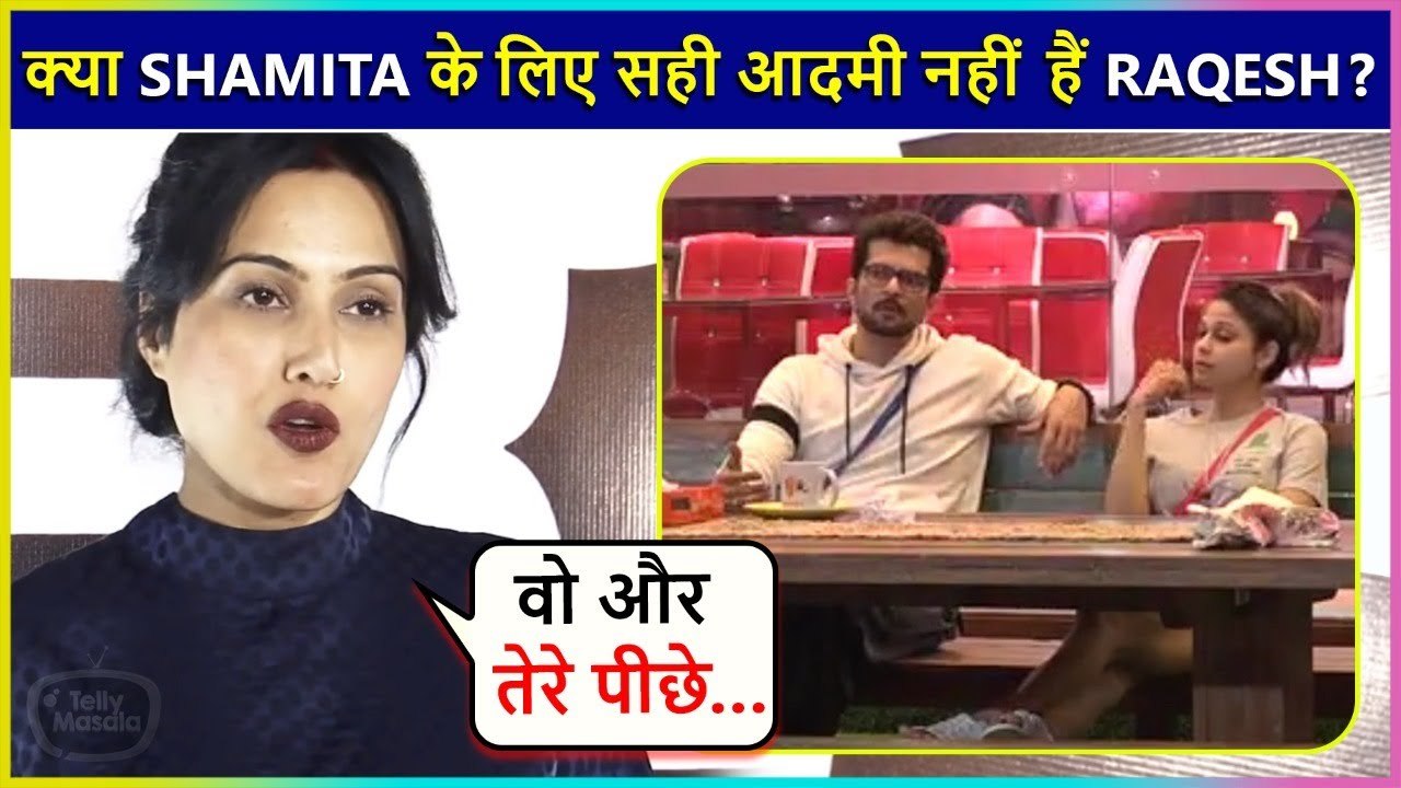Shamita Shetty Makes Shocking Confession To Neha About Raqesh | Kamya Punjabi Slams Her