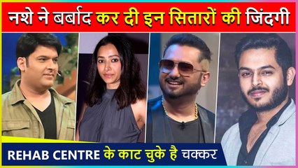 These Stars Have Battled Addiction After Going To A Rehab Center