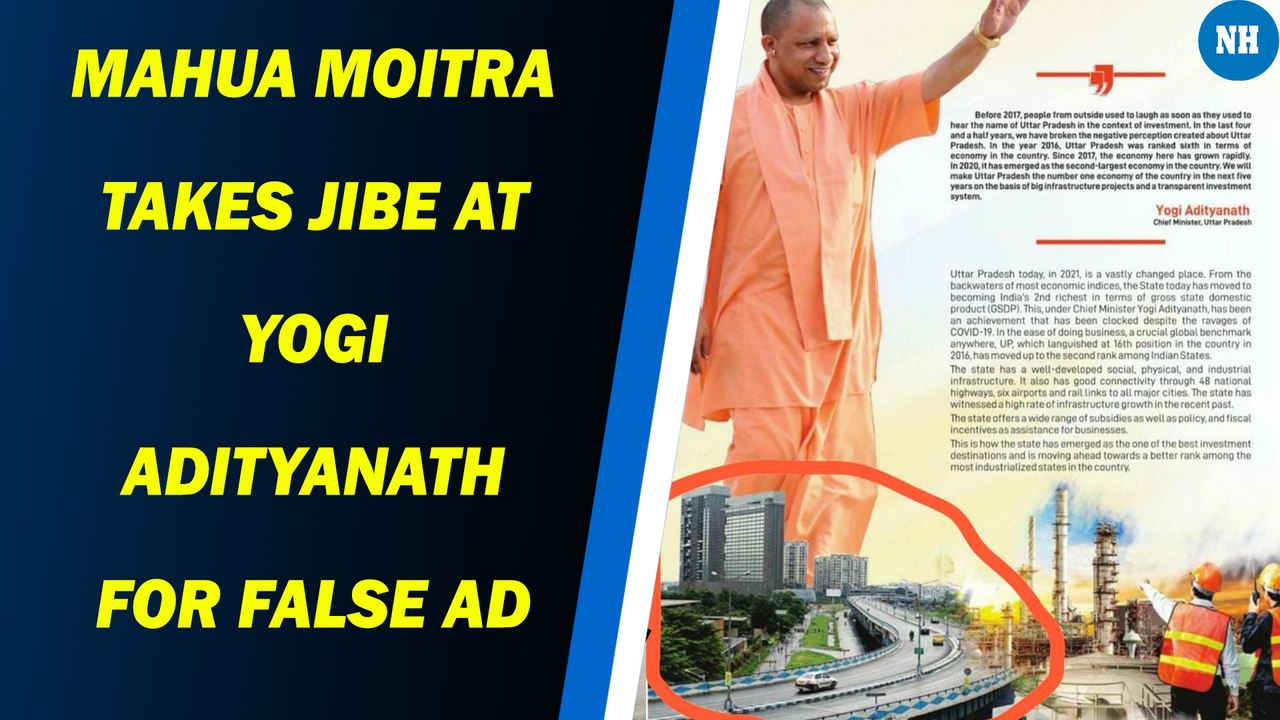 Mahua Moitra takes jibe at Yogi Adityanath for false ad