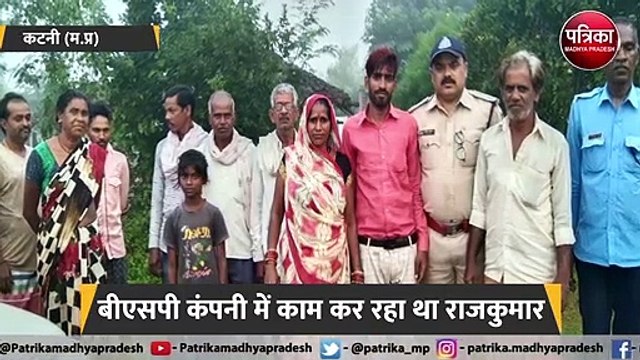 बेंगलुरु से घर पहुंचा युवक माता-पिता से लिपट