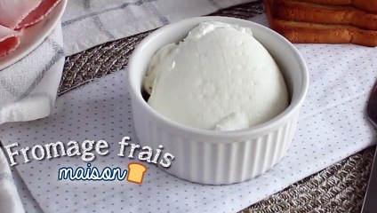 Fromage frais maison type Philadelphia- 2 ingrédients