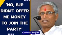 Karnataka MLA Shrimant Patil says BJP offered him money, retracts statement | Oneindia News