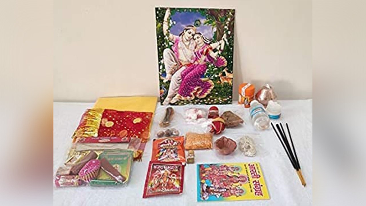 Radha Ashtami 2021: राधा अष्टमी पूजा सामग्री | राधा अष्टमी पूजा में क्या सामान लगता है | Boldsky