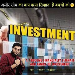 What does the father of rich thinking teach  his children#shorts #backtobasics by #a2_sir