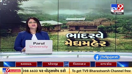 Mesmerizing view of Damodar Kund as heavy rain lashes Girnar _ TV9News