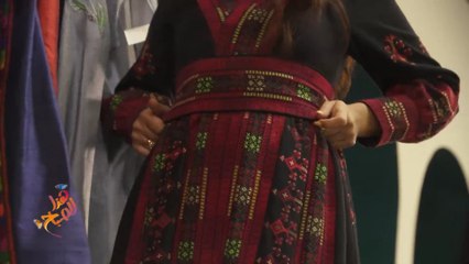 الزي الفلسطيني بشكل عصري يحافظ على التقاليد