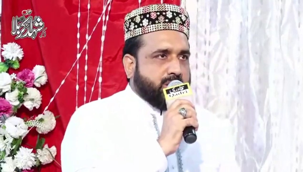 Bachpan Se Hi Sarkar Ke Tukrun Pe Pala Hun By Qari Shahid Mehmood Qadri_HIGH