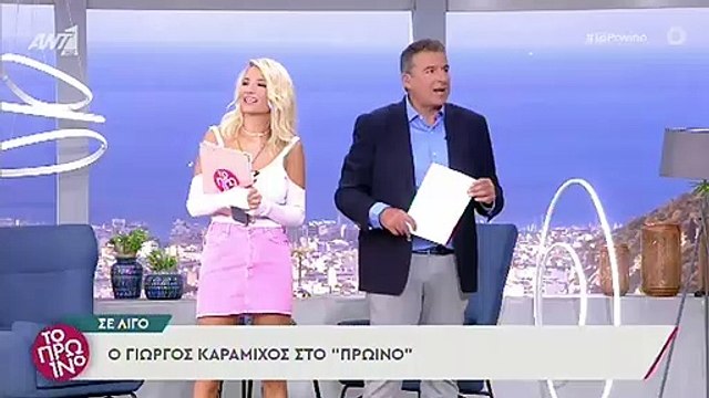Ελένη Μενεγάκη: Καρέ καρέ η άφιξή της στο Mega λίγο πριν την πρεμιέρα της!