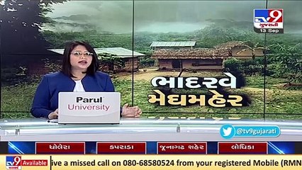 Sonrakh river flooded following massive downpour in Junagadh _ TV9News