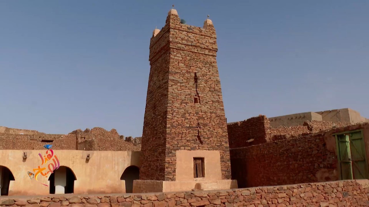 شنقيط الموريتانية.. جوهرة الصحراء وحافظة ذاكرتها
