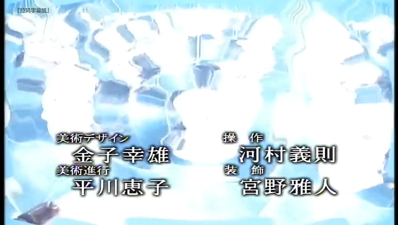 真珠夫人41