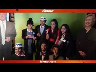 US Presidential Election Fever In Mumbai