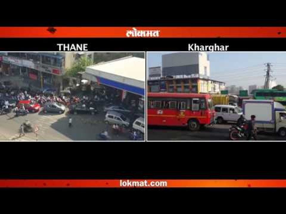 Rush at Petrol Pumps