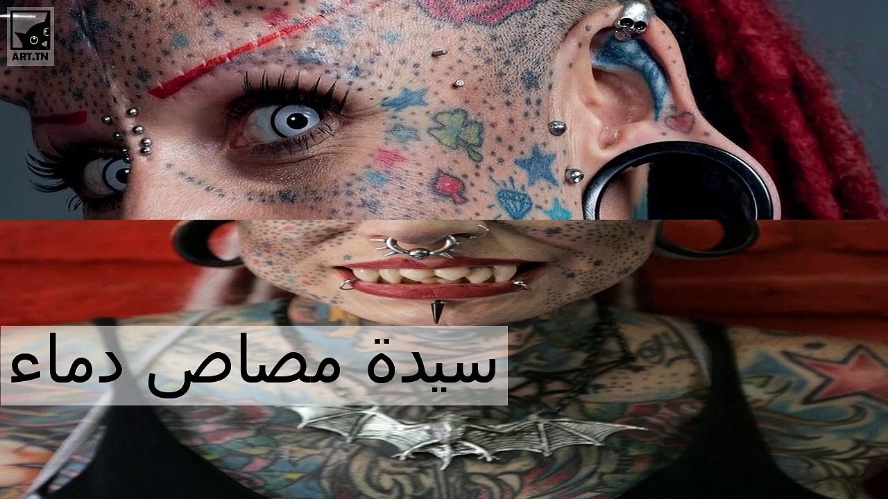 لن تصدق أن هؤلاء الناس موجودون